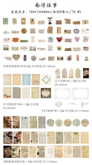 Vintage Scrapbook Paper Pack – Retro Aesthetic Journal Craft Supplies