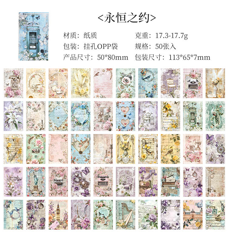 50pcs Pretty Scrapbook Paper Pack for DIY, Journal, Craft Decor