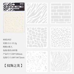 Children’s Handwriting & Graffiti Stencil – DIY Art Templates