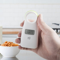 Compact Handheld Digital Kitchen Scale with Clear LCD Display
