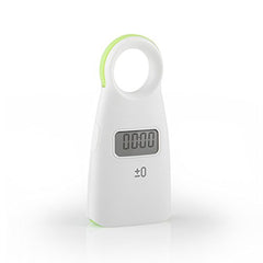 Compact Handheld Digital Kitchen Scale with Clear LCD Display