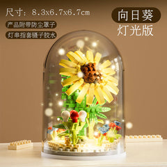 Fairy Flower Lego Block Lamp with LED Night Light Dome