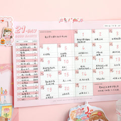 creative kawaii scrapbooking kit – stickers, washi tape & gift set