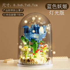Mini Flower Lego Block Lamp with LED Night Light Dome