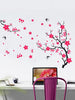 Cherry Blossom Tree Branch and Flying Birds Wall Sticker