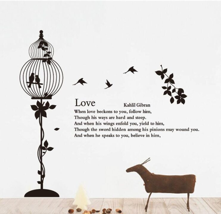 Khalil Gibran Quote Wall Sticker Love Quote Wall Paper Black.