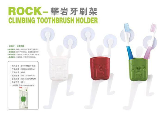 Anya Rock Climbing Tooth Brush Holder Wall-Mounted Set of 2 Tooth Brush Holders For Bathroom.