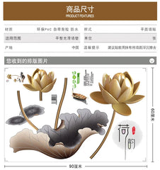 Elegant Golden Lotus Wall Sticker 3D Self-Adhesive Floral Art for Living Room & Bedroom.
