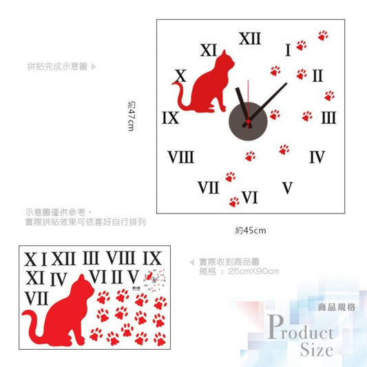 3d DIY Wall Clocks Cat Theme Unique Design Wall Clock For Wall.