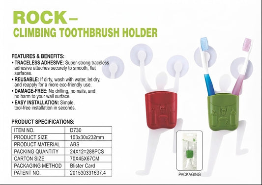 Anya Rock Climbing Tooth Brush Holder Wall-Mounted Set of 2