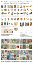 Van Gogh Impressionist Masterpiece Collection Decorative Scrapbook Sticker Pack Kit