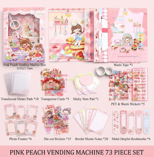 Dream Starry Lullaby Aesthetic Stationery Kit & Gift Box