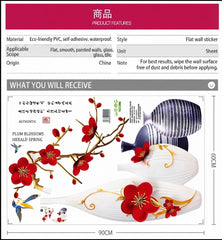 Wall Stickers Floral Vase Peel and Stick Home Wall Decor