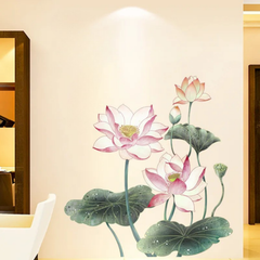 Elegant  3D Pinkl Watercolor Lotus Wall Sticker