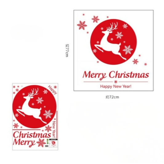 Christmas Reindeer Red Circle Snowflake Window Wall Sticker Decal