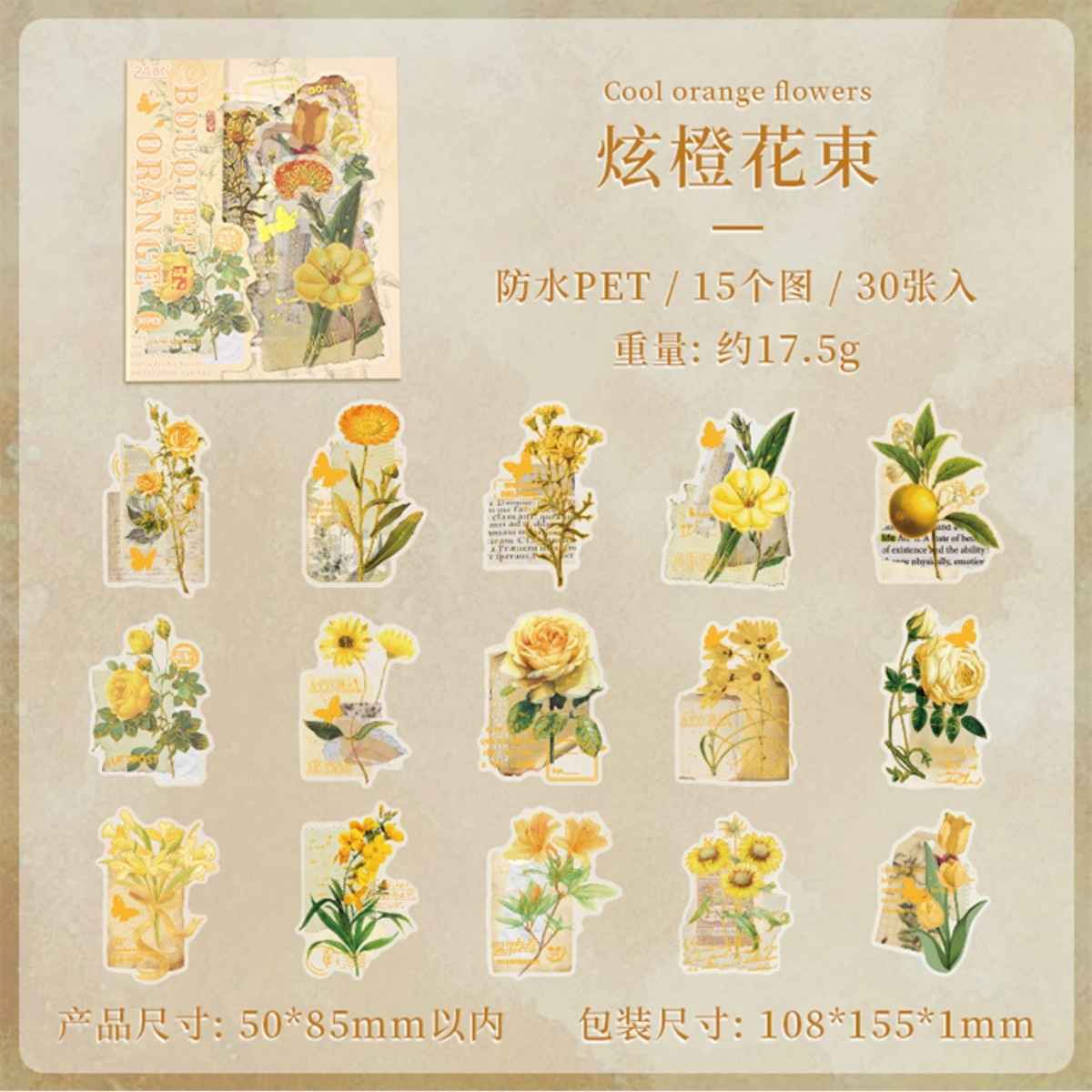 Aesthetic Floral Sticker Pack for Journaling, Scrapbooking, and Decorating