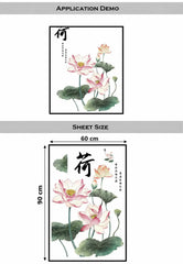 Elegant  3D Pinkl Watercolor Lotus Wall Sticker