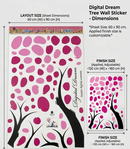 Digital Dream Pink Fingerprint Tree Wall Sticker Decal Decor