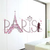 Paris Eiffel Tower Romantic Butterfly Wall Sticker Decal Vinyl Art