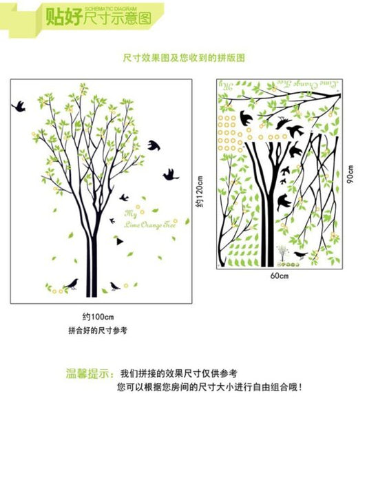 Large Lemon Tree Birds Wall Stickers Green Wall Sticker Floral Wall Paper XY1006 PVC Removeable Wall Decor