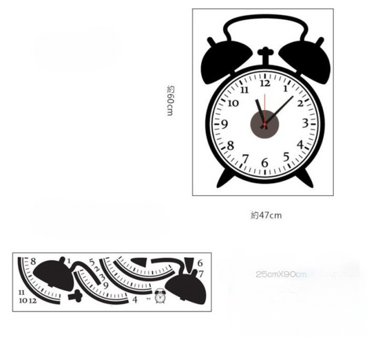 Vintage Alarm Clock Design Wall Sticker Decal Art