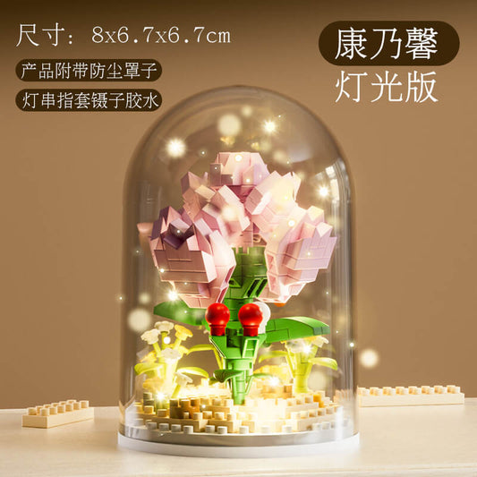 Fairy Flower Lego Block Lamp with LED Night Light Dome
