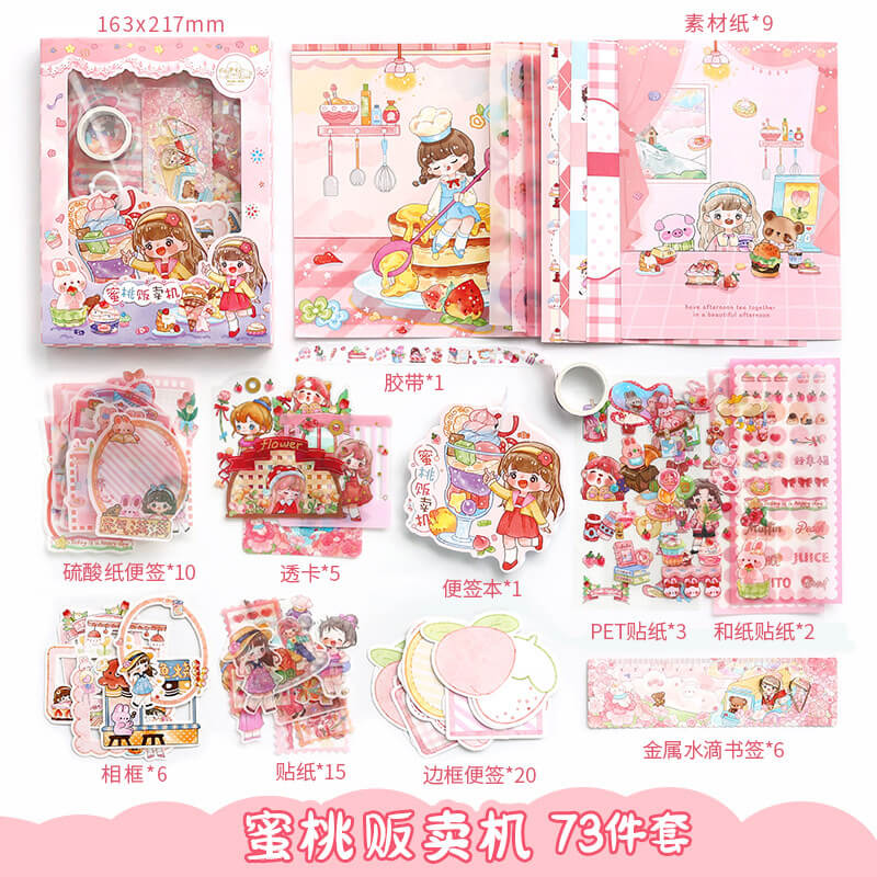 creative kawaii scrapbooking kit – stickers, washi tape & gift set