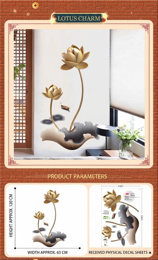 Golden Lotus Flowers and Lily Pads Wall Sticker Decor