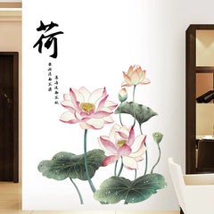 3D Pink Flower Wall Sticker with Green Leaves Waterproof Self-Adhesive Décor for Living Room & Drawing Room.
