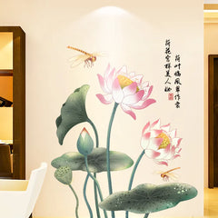 3D Pink & Green Lotus Wall Sticker Waterproof Self-Adhesive PVC Design for Living Room Walls.