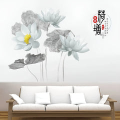 Chinese Ink Style Lotus Wall Sticker Minimalist Floral Art Elegant Self Adhesive Décor for Living Room or Study Walls.