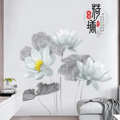 Chinese Ink Style Lotus Wall Sticker Minimalist Floral Art Elegant Self Adhesive Décor for Living Room or Study Walls.