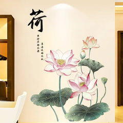 3D Pink Flower Wall Sticker with Green Leaves Waterproof Self-Adhesive Décor for Living Room & Drawing Room.