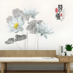 Chinese Ink Style Lotus Wall Sticker Minimalist Floral Art Elegant Self Adhesive Décor for Living Room or Study Walls.