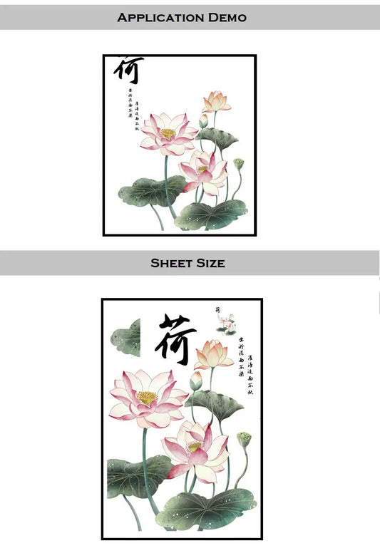 3D Pink Flower Wall Sticker with Green Leaves Waterproof Self-Adhesive Décor for Living Room & Drawing Room.