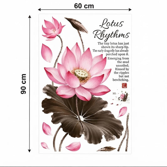 Elegant Lotus Rhythms Watercolor Wall Decal Art Sticker Decor