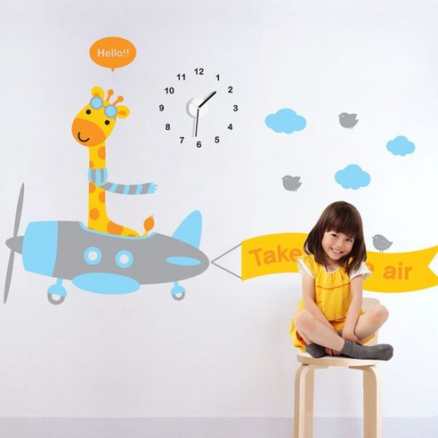 Cute Giraffe Flying Airplane Theme Wall Sticker Clock With Banner
