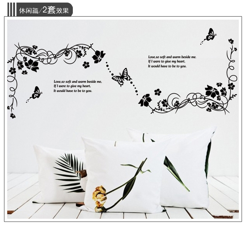Butterfly Wall Sticker Black Wall Art Floral Wall Paper For Home